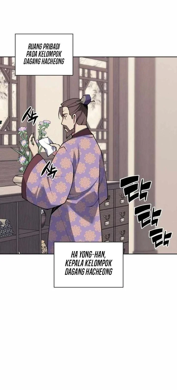 Records of the Swordsman Scholar Chapter 181 - halaman 13