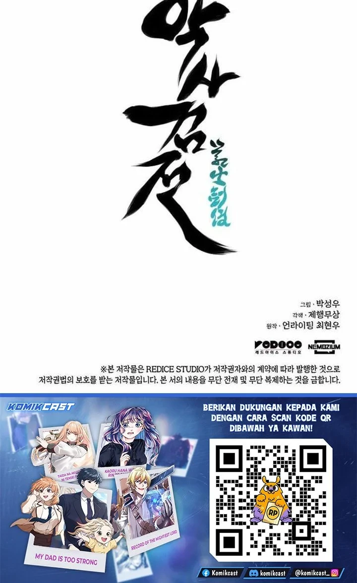 Records of the Swordsman Scholar Chapter 181 - halaman 81