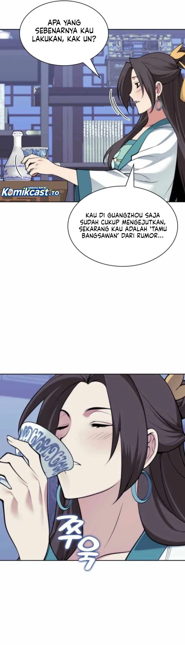 Records of the Swordsman Scholar Chapter 182 - halaman 22
