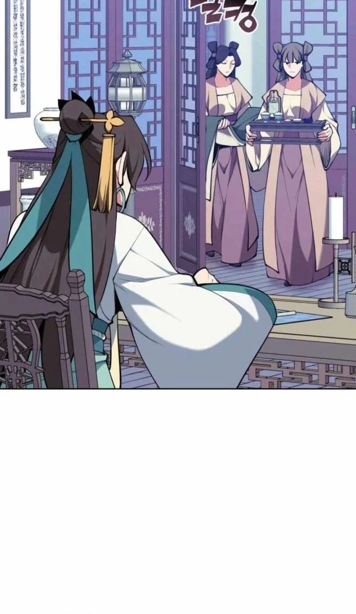 Records of the Swordsman Scholar Chapter 182 - halaman 33
