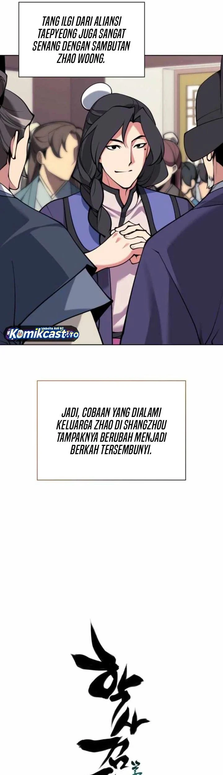 Records of the Swordsman Scholar Chapter 182 - halaman 72