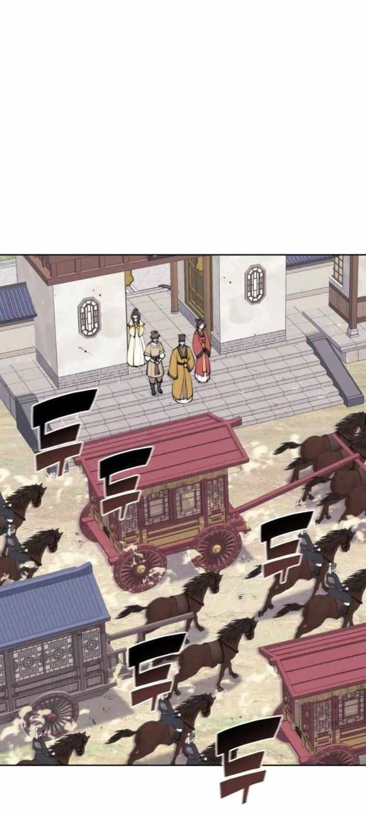 Records of the Swordsman Scholar Chapter 182 - halaman 9