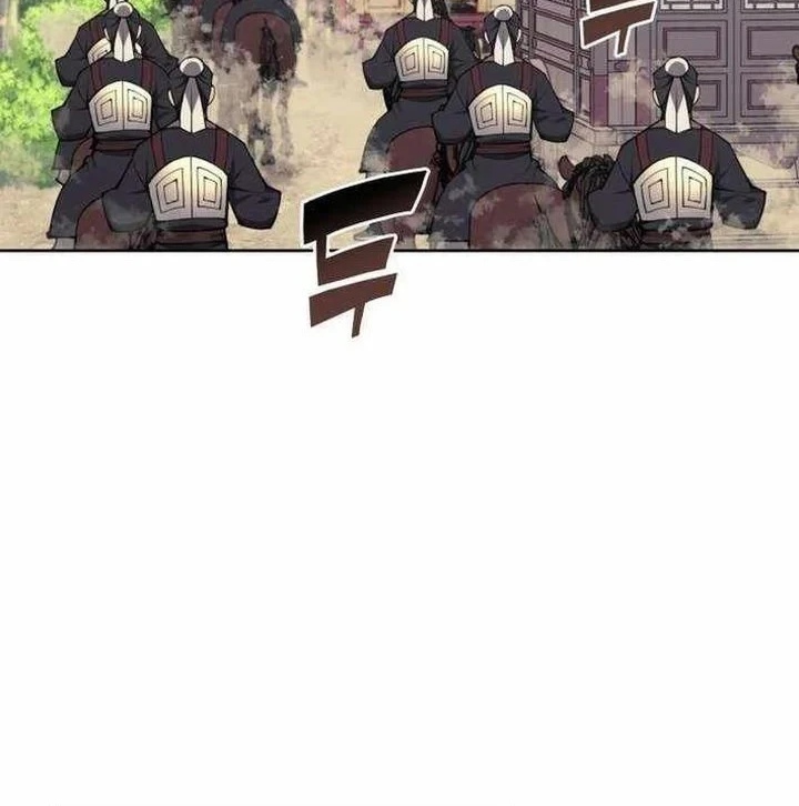 Records of the Swordsman Scholar Chapter 183 - halaman 67