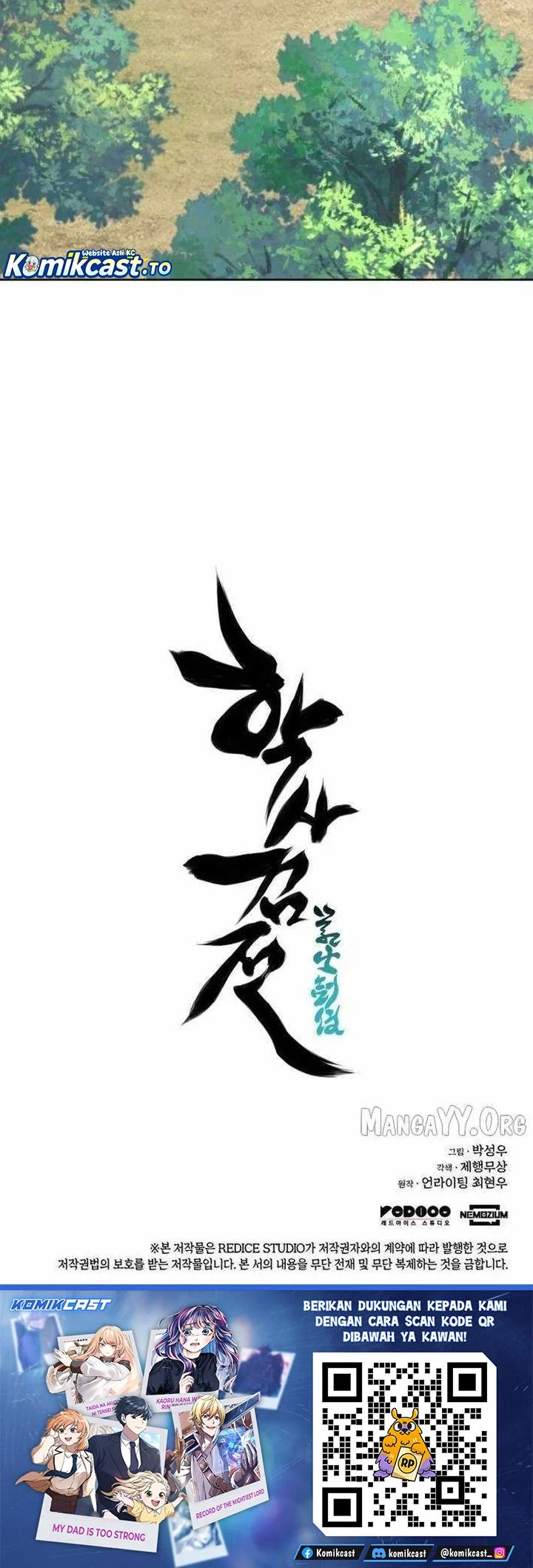 Records of the Swordsman Scholar Chapter 183 - halaman 74
