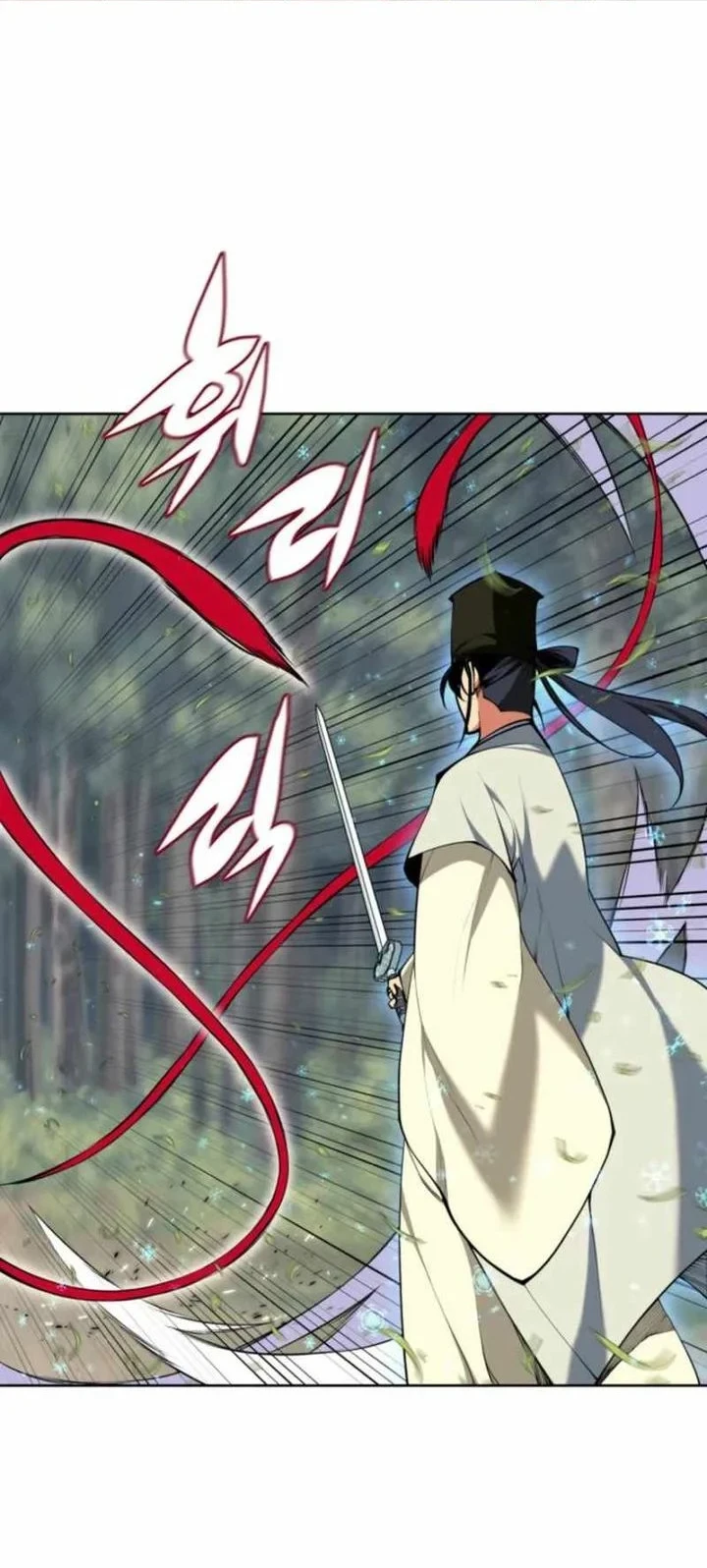 Records of the Swordsman Scholar Chapter 184 - halaman 61