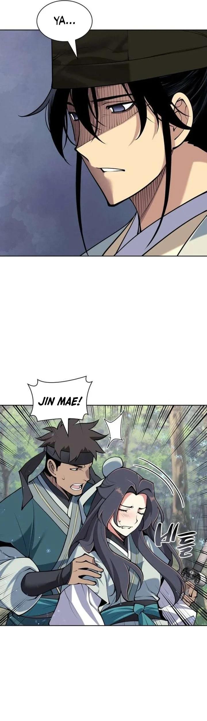 Records of the Swordsman Scholar Chapter 185 - halaman 48