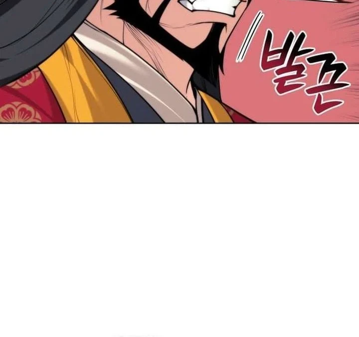 Records of the Swordsman Scholar Chapter 185 - halaman 5