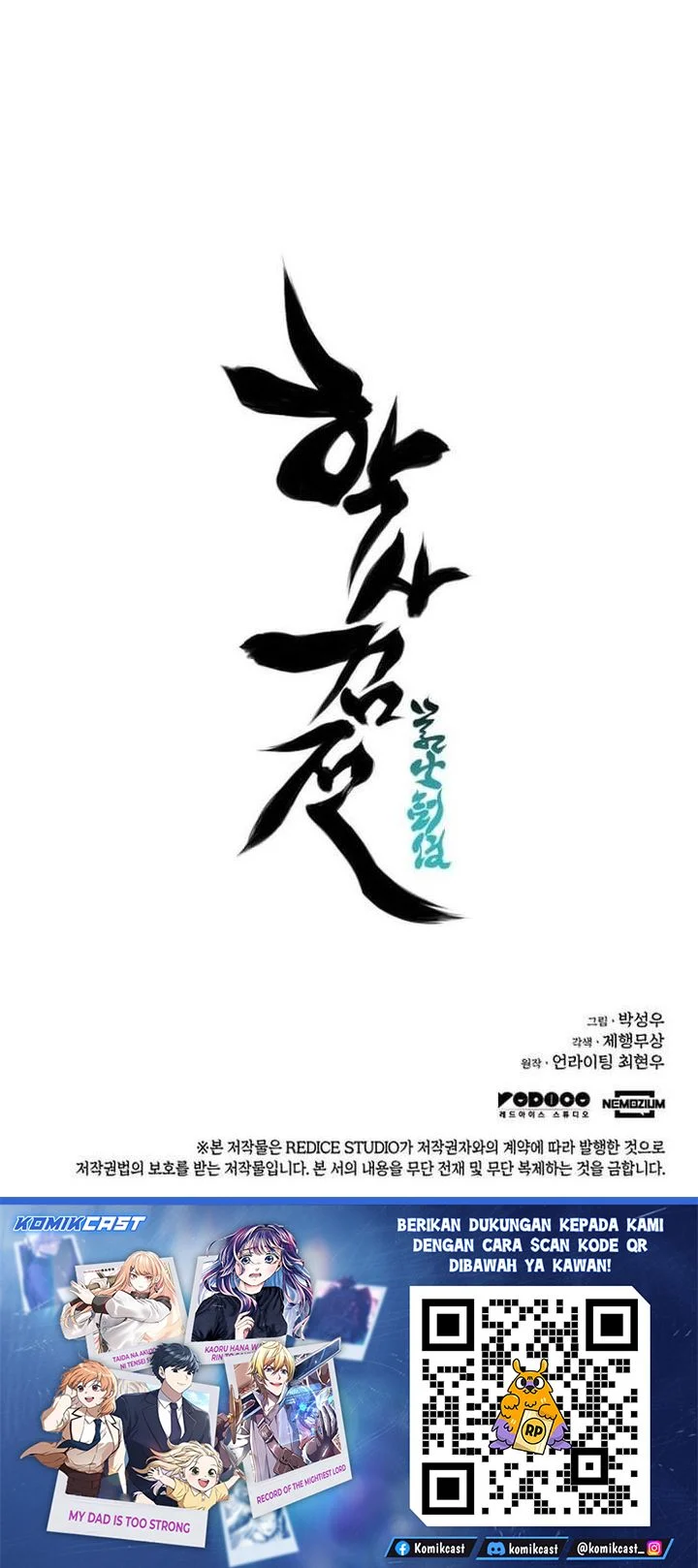 Records of the Swordsman Scholar Chapter 185 - halaman 70
