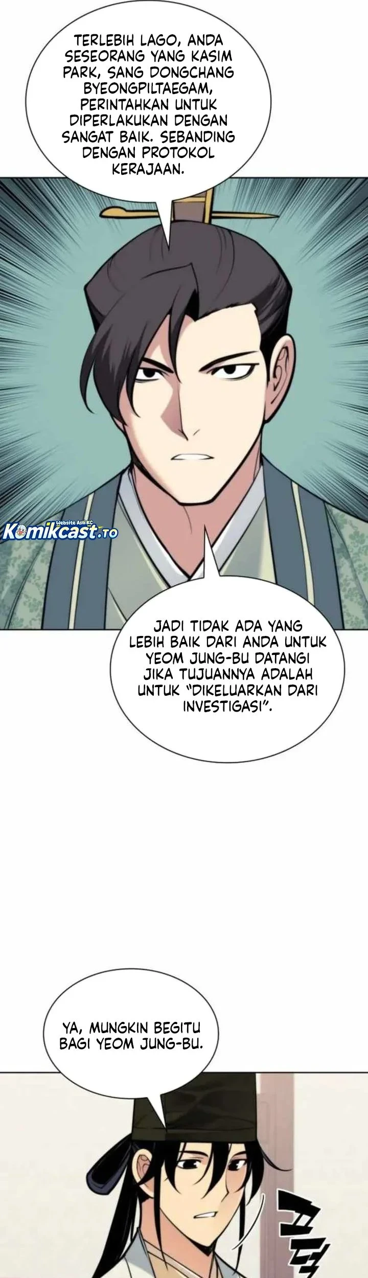 Records of the Swordsman Scholar Chapter 186 - halaman 16