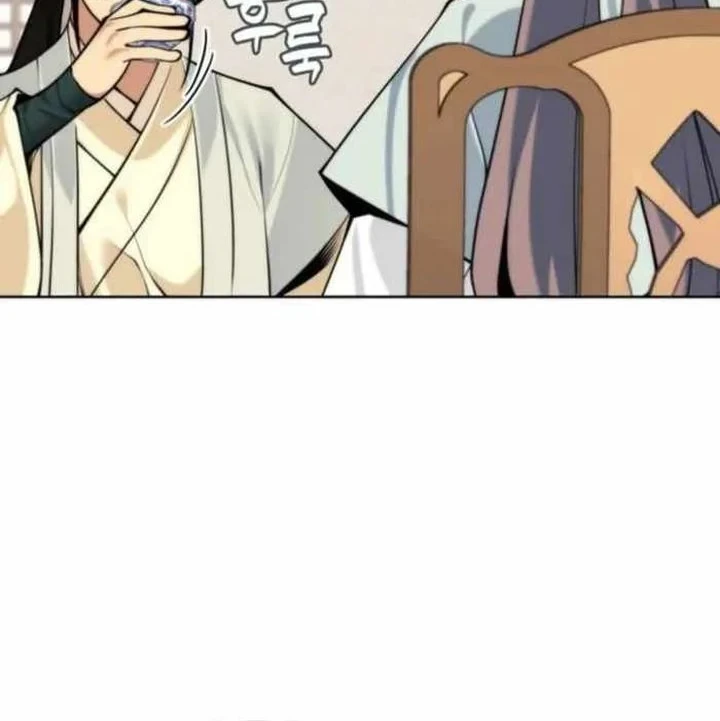 Records of the Swordsman Scholar Chapter 186 - halaman 3