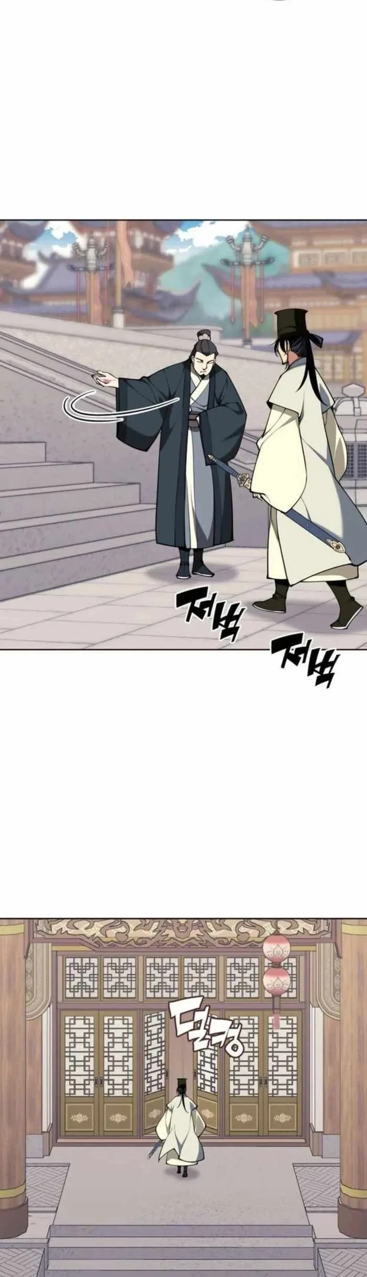 Records of the Swordsman Scholar Chapter 186 - halaman 30