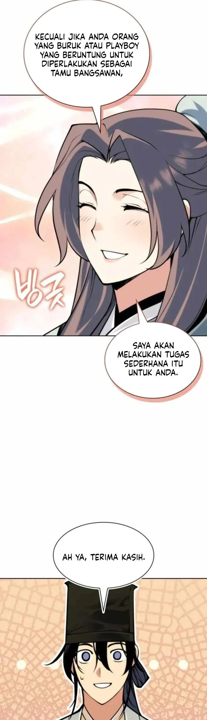 Records of the Swordsman Scholar Chapter 186 - halaman 6