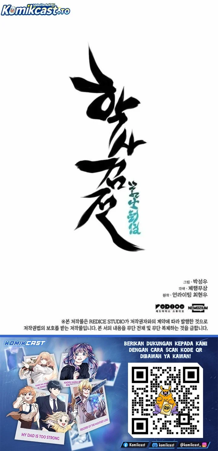 Records of the Swordsman Scholar Chapter 186 - halaman 66