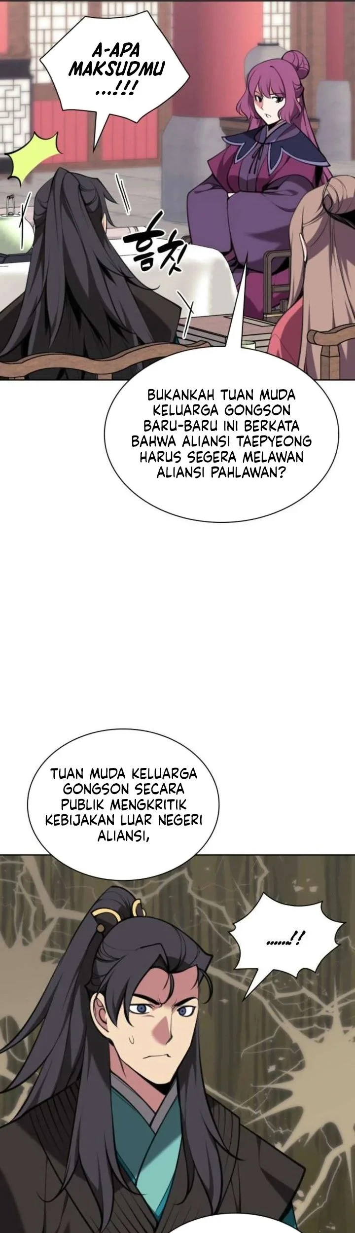 Records of the Swordsman Scholar Chapter 187 - halaman 20