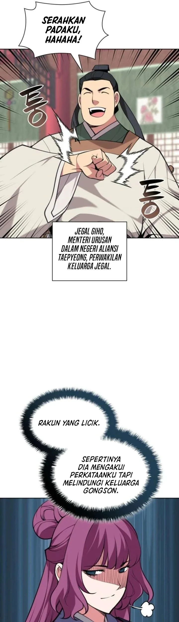 Records of the Swordsman Scholar Chapter 187 - halaman 26