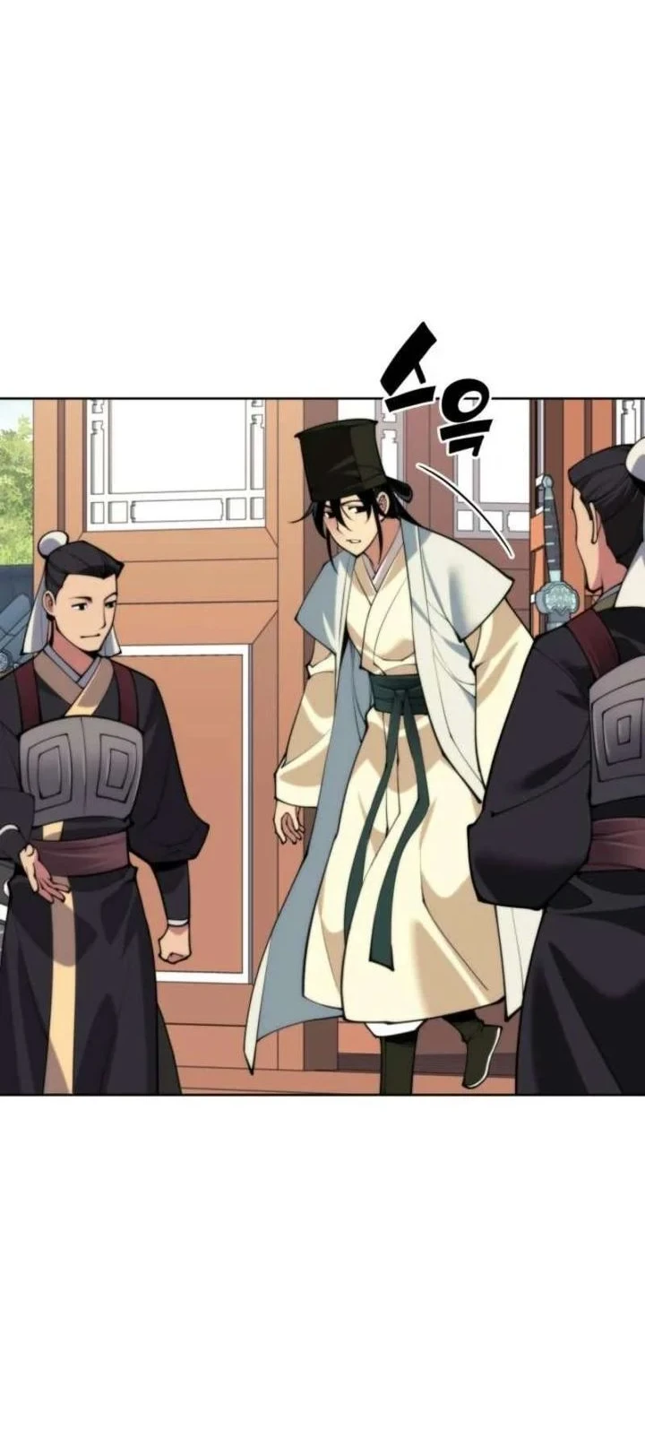 Records of the Swordsman Scholar Chapter 188 - halaman 23