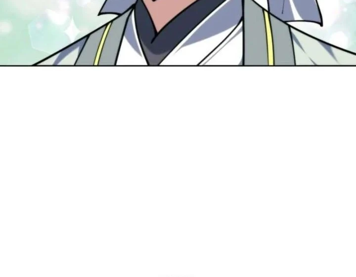 Records of the Swordsman Scholar Chapter 188 - halaman 3