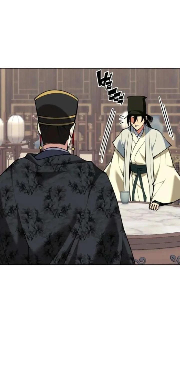 Records of the Swordsman Scholar Chapter 188 - halaman 31