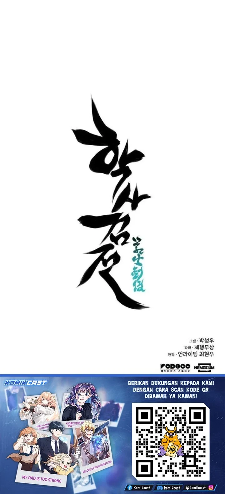 Records of the Swordsman Scholar Chapter 189 - halaman 34