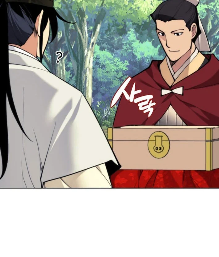 Records of the Swordsman Scholar Chapter 190 - halaman 24
