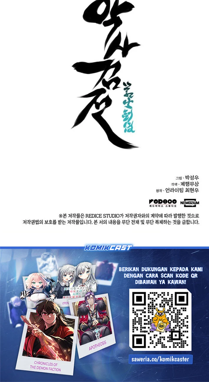 Records of the Swordsman Scholar Chapter 190 - halaman 40