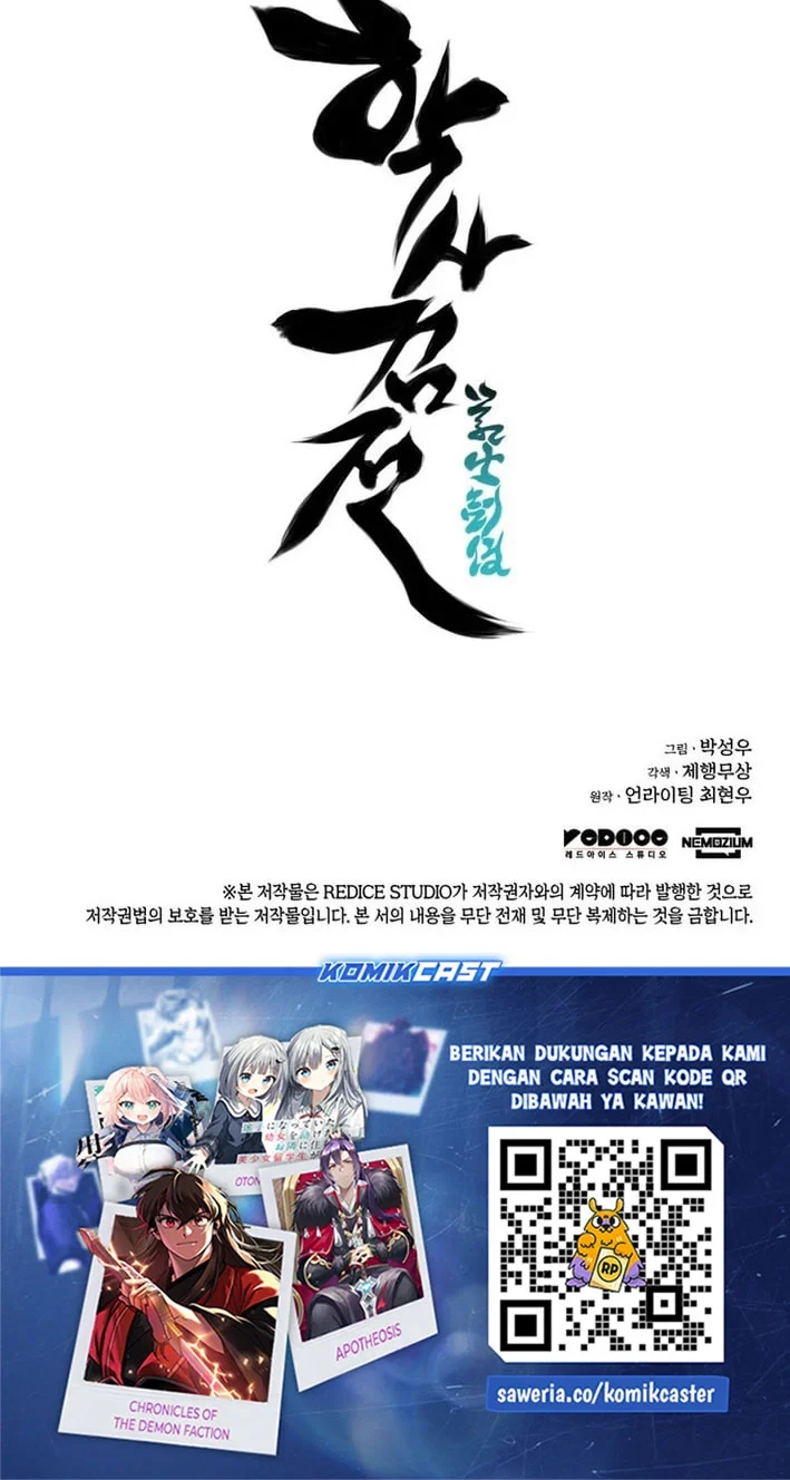 Records of the Swordsman Scholar Chapter 191 - halaman 42