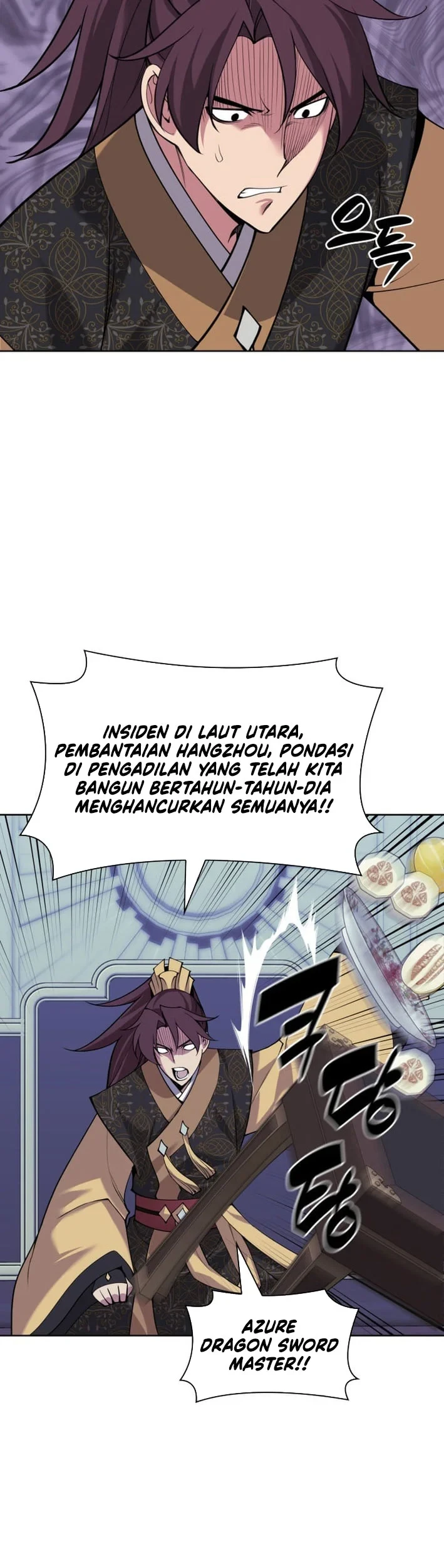 Records of the Swordsman Scholar Chapter 191 - halaman 7