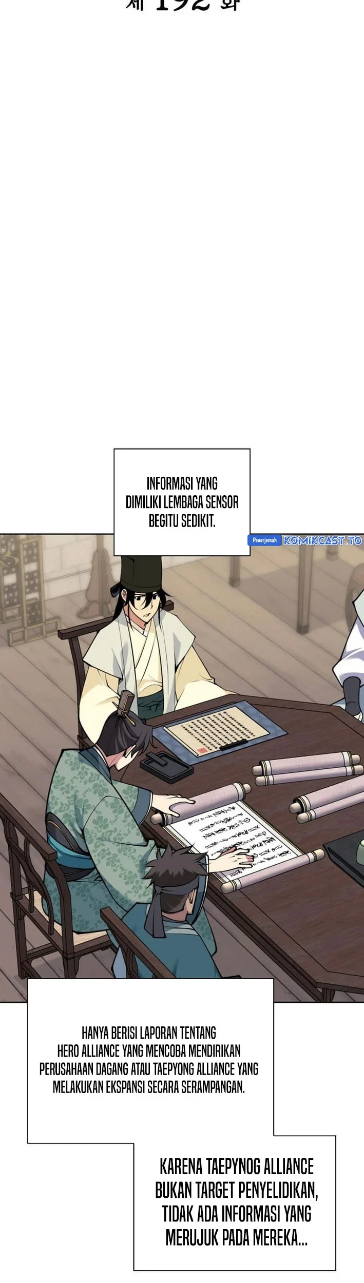 Records of the Swordsman Scholar Chapter 192 - halaman 16
