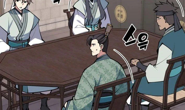 Records of the Swordsman Scholar Chapter 192 - halaman 5