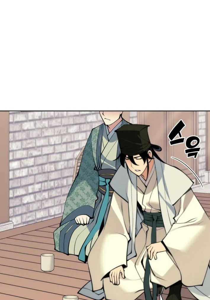 Records of the Swordsman Scholar Chapter 192 - halaman 87