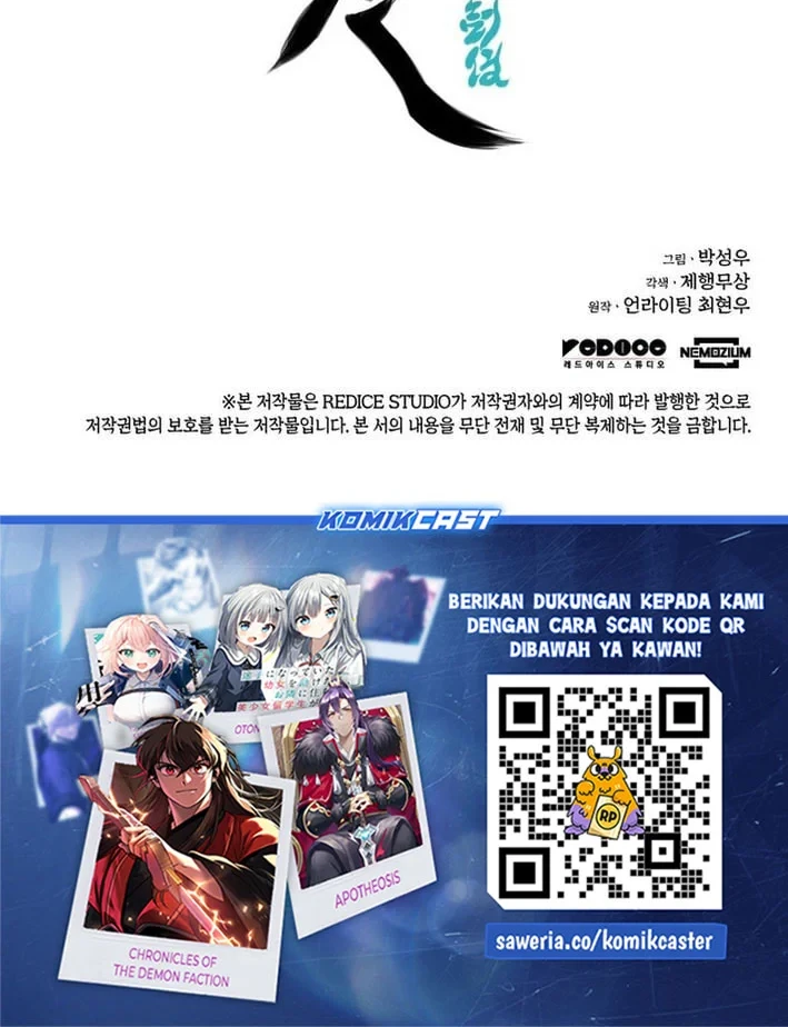 Records of the Swordsman Scholar Chapter 192 - halaman 97