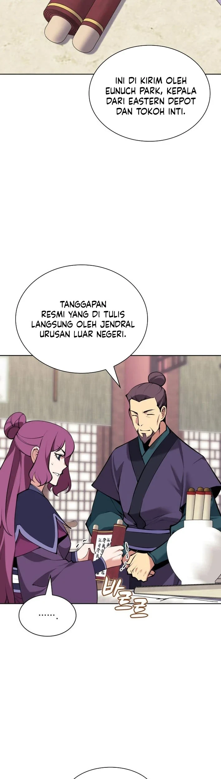 Records of the Swordsman Scholar Chapter 194 - halaman 32