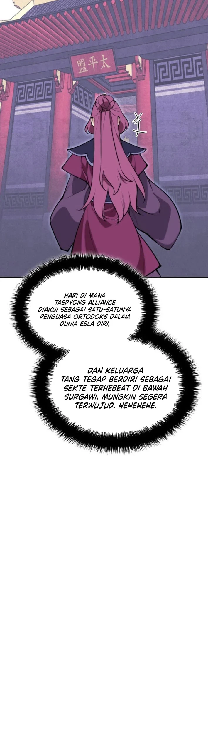 Records of the Swordsman Scholar Chapter 194 - halaman 46