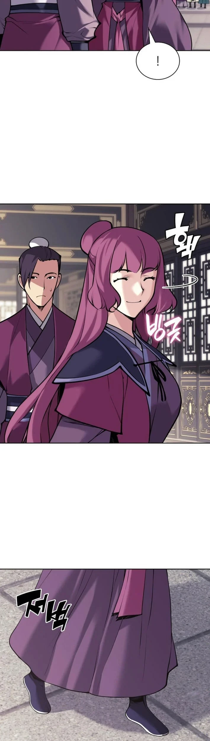 Records of the Swordsman Scholar Chapter 196 - halaman 14