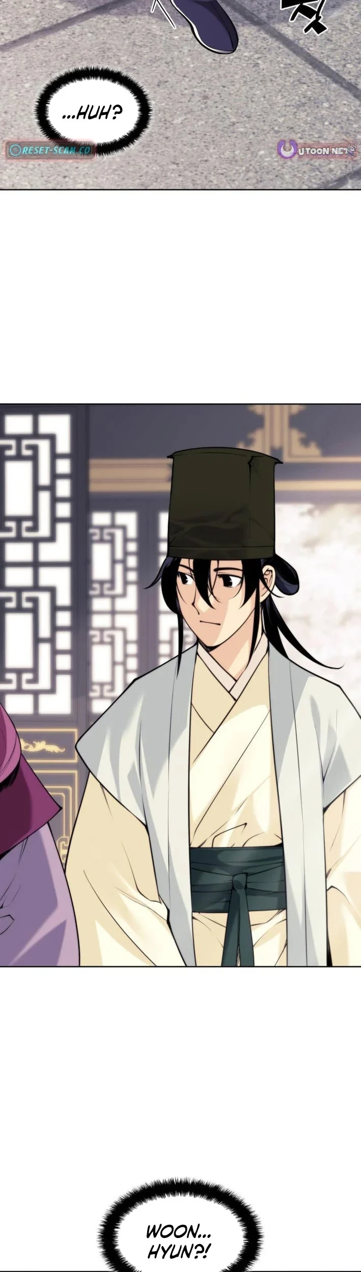 Records of the Swordsman Scholar Chapter 196 - halaman 18