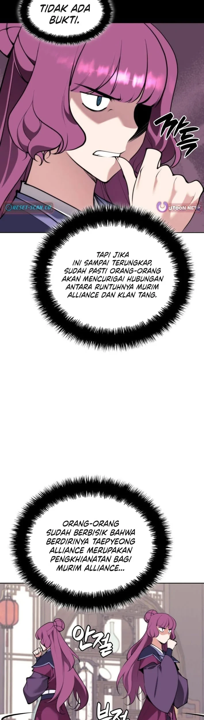 Records of the Swordsman Scholar Chapter 196 - halaman 36