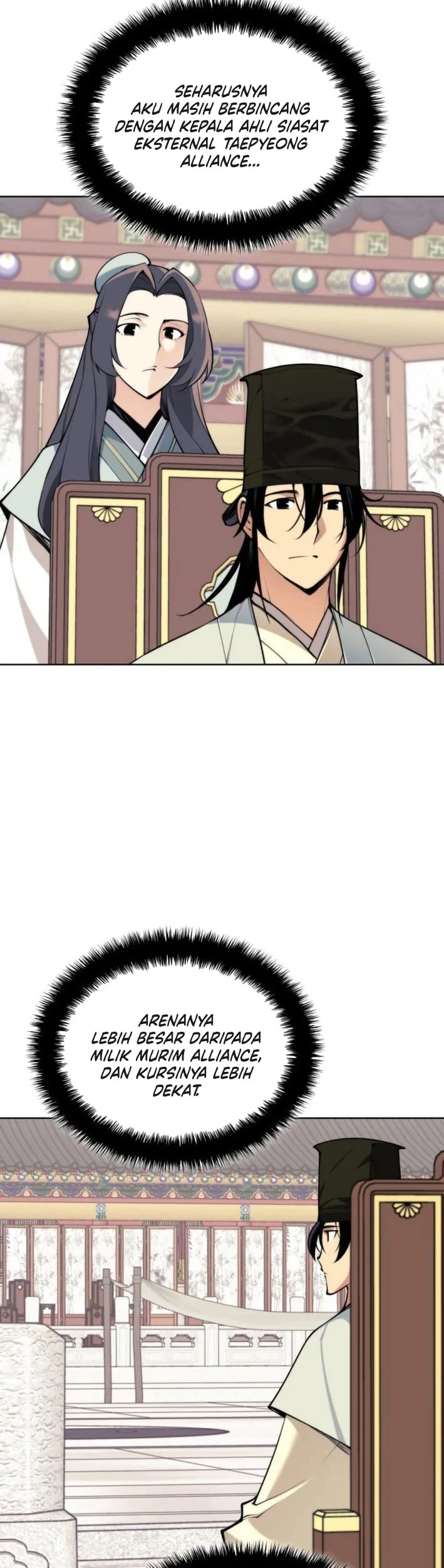 Records of the Swordsman Scholar Chapter 196 - halaman 48