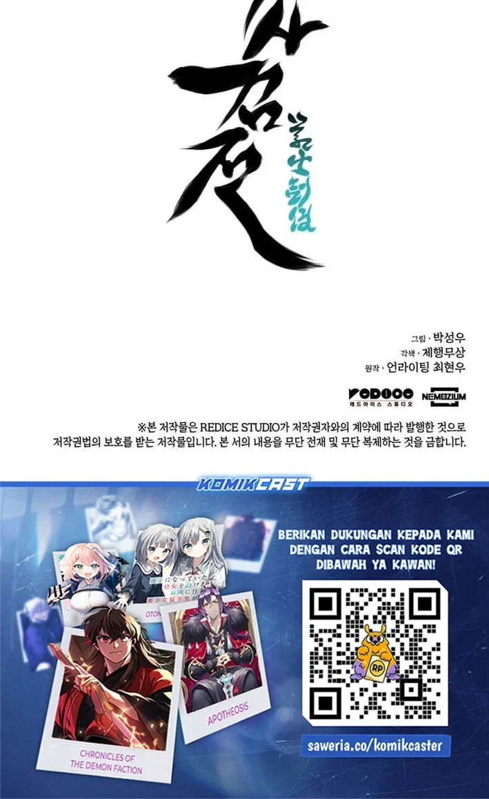 Records of the Swordsman Scholar Chapter 196 - halaman 65