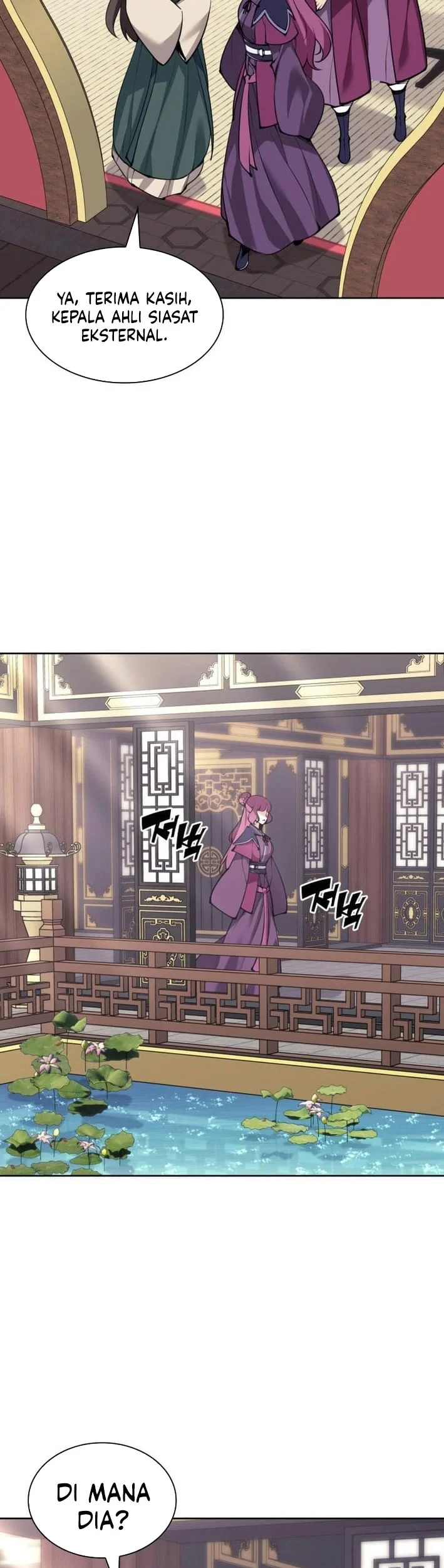 Records of the Swordsman Scholar Chapter 196 - halaman 8