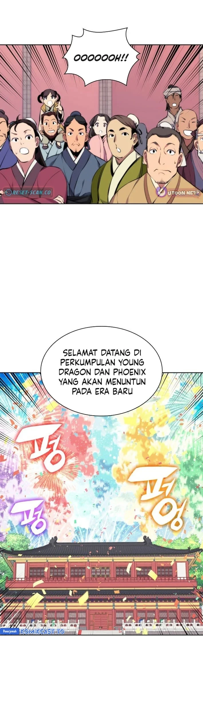 Records of the Swordsman Scholar Chapter 197 - halaman 18