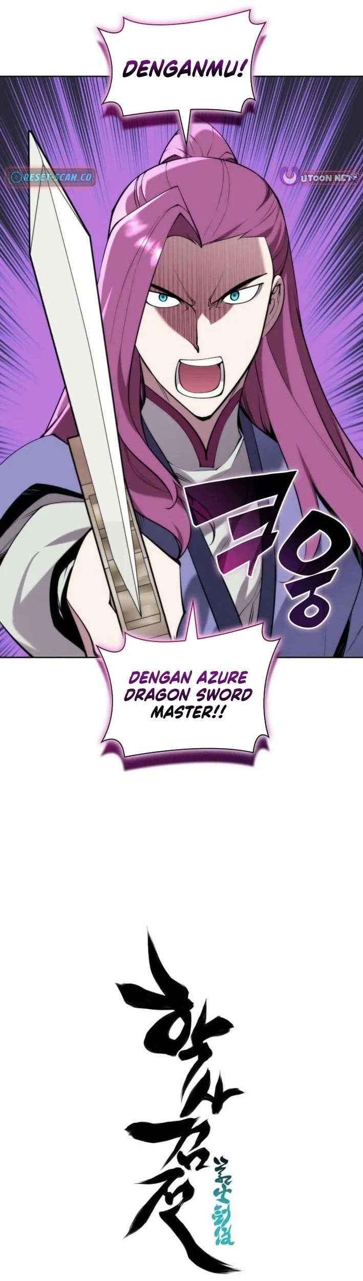 Records of the Swordsman Scholar Chapter 197 - halaman 68