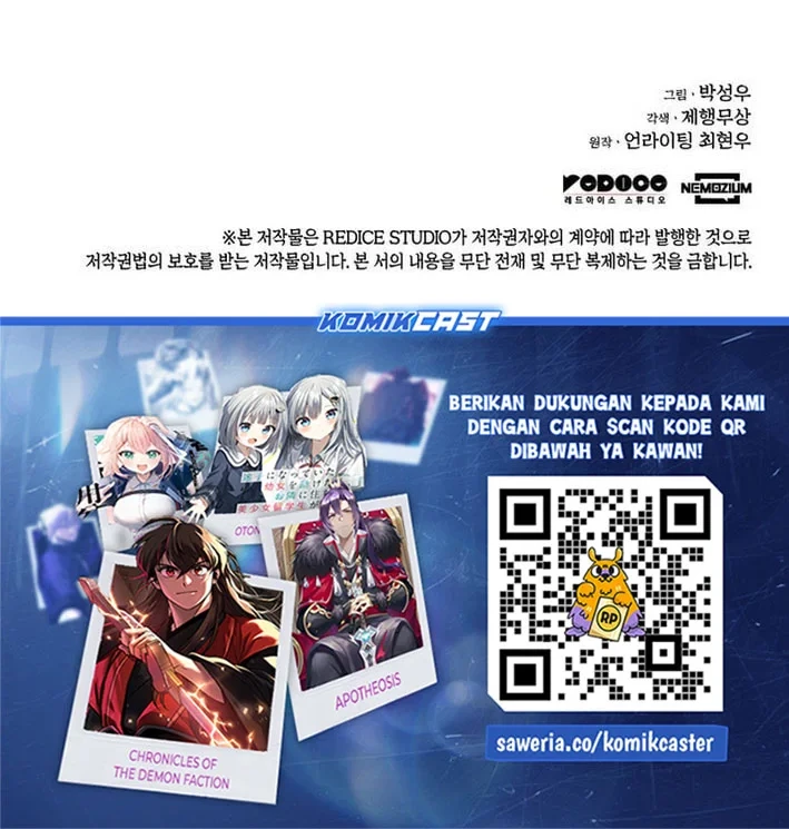 Records of the Swordsman Scholar Chapter 197 - halaman 69