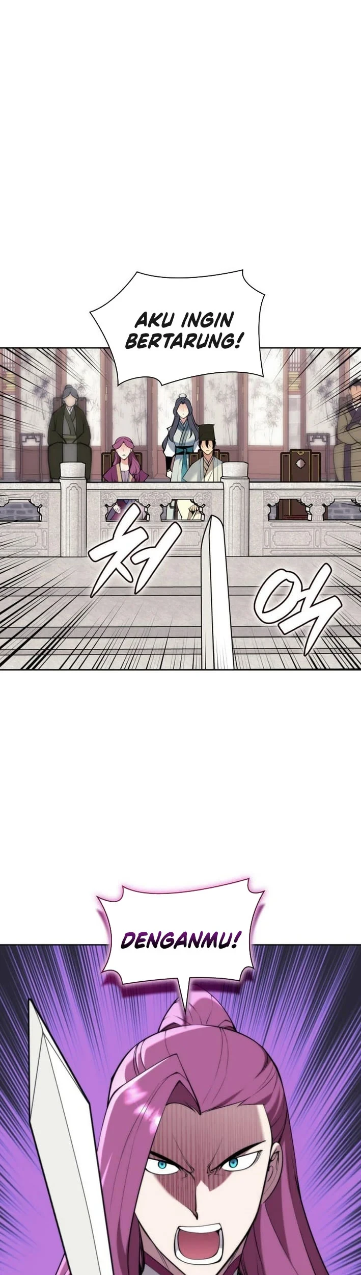 Records of the Swordsman Scholar Chapter 198 - halaman 16