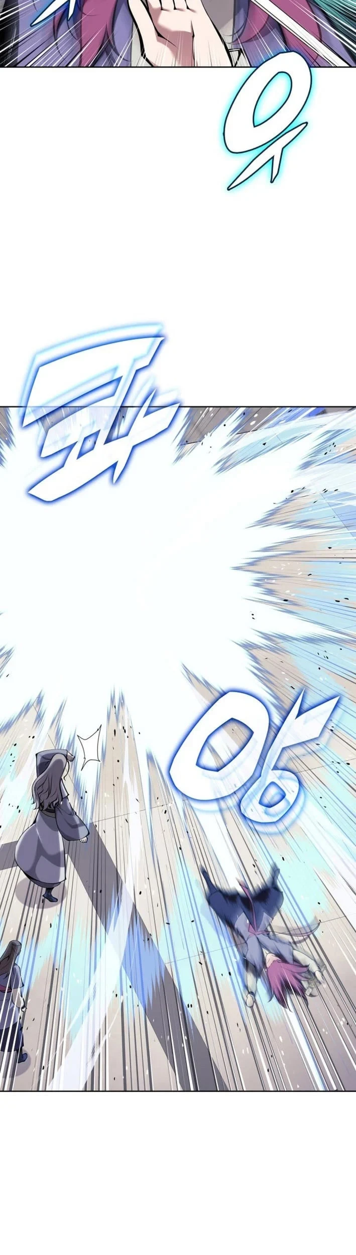 Records of the Swordsman Scholar Chapter 198 - halaman 26