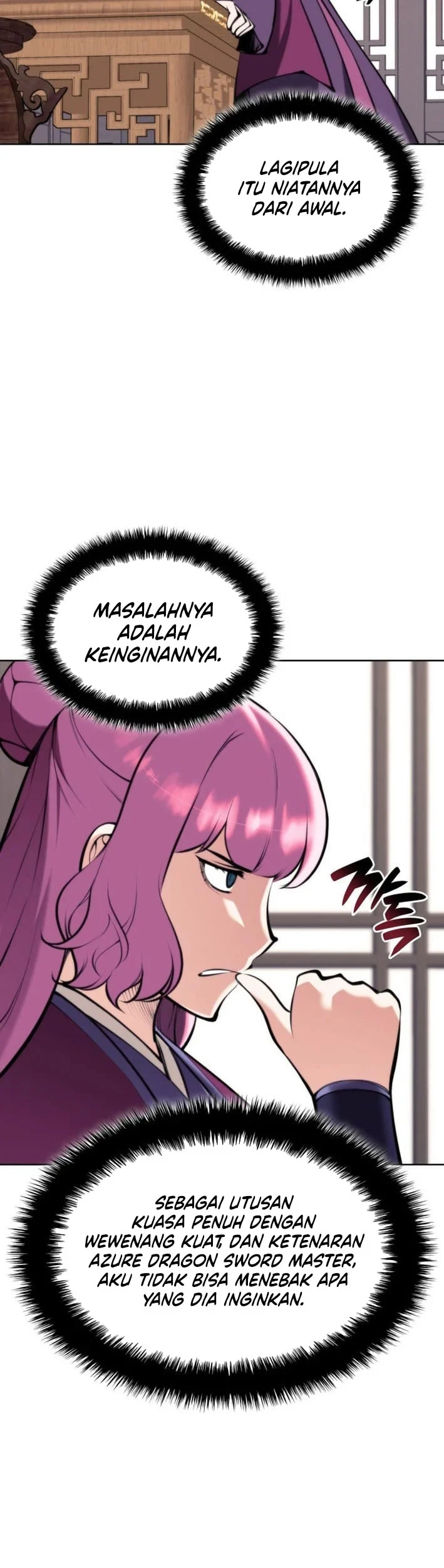 Records of the Swordsman Scholar Chapter 198 - halaman 58