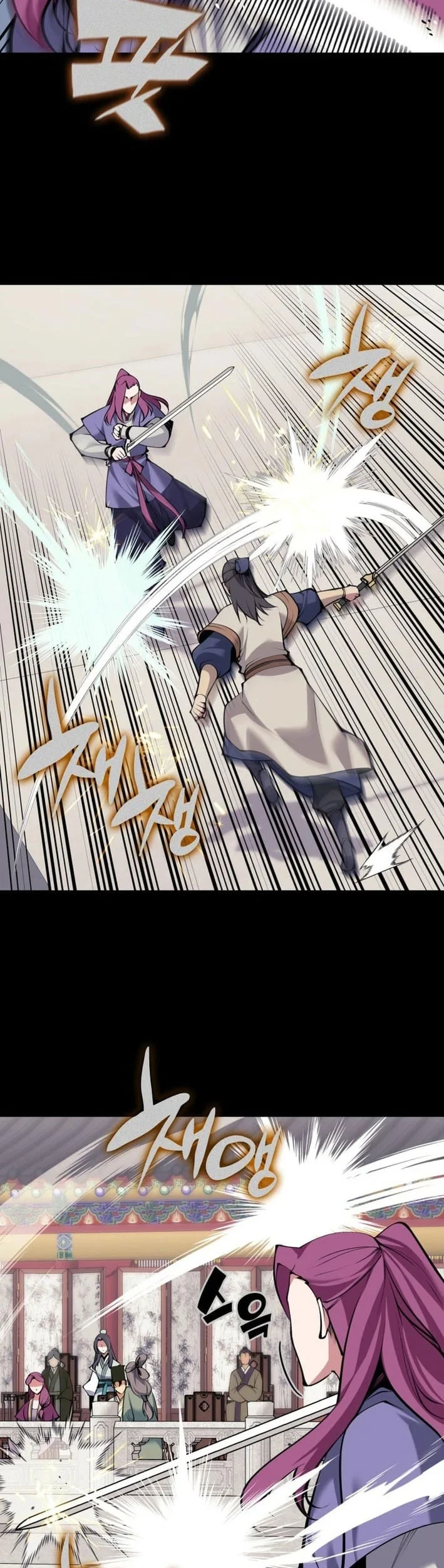 Records of the Swordsman Scholar Chapter 198 - halaman 8