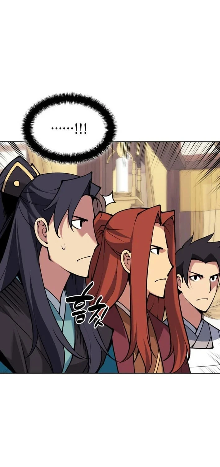 Records of the Swordsman Scholar Chapter 199 - halaman 39