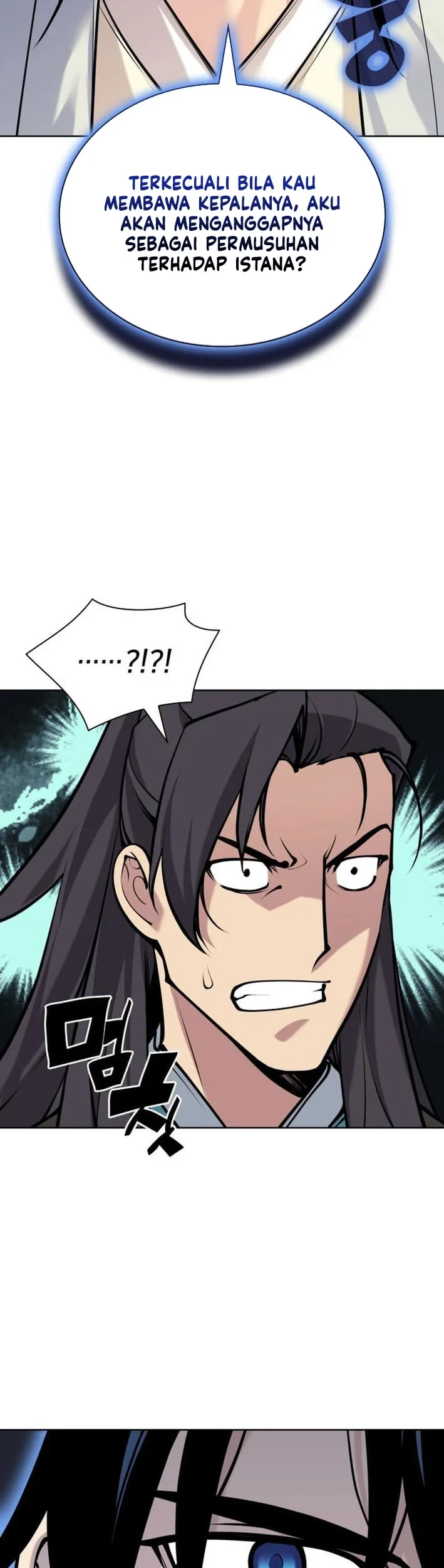 Records of the Swordsman Scholar Chapter 199 - halaman 50
