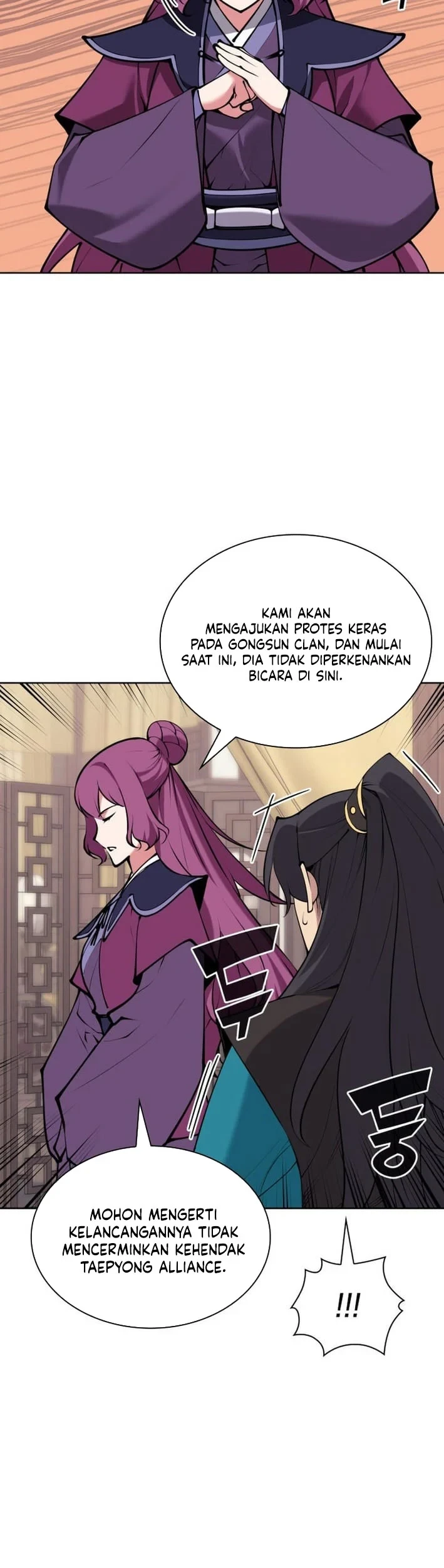 Records of the Swordsman Scholar Chapter 199 - halaman 54