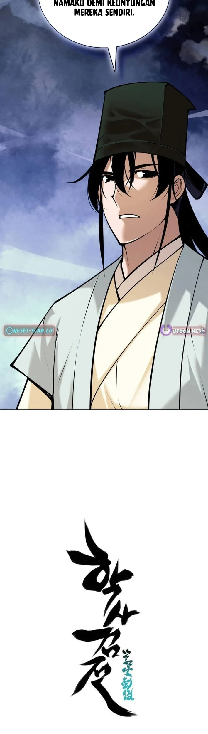 Records of the Swordsman Scholar Chapter 199 - halaman 68